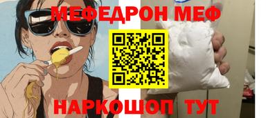 PSILOCYBIN Изобильный