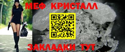 PSILOCYBIN Изобильный