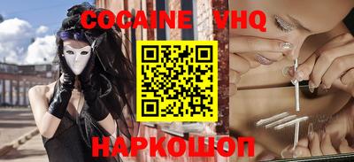 PSILOCYBIN Изобильный