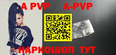 кокаин колумбия Заводоуковск