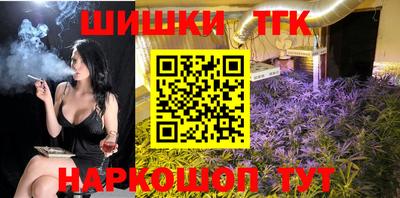 MDMA Ирбит