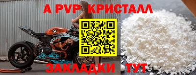 каннабис Ипатово