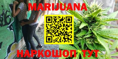MDMA Ирбит