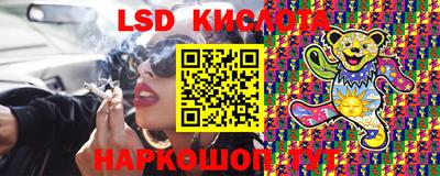 MDMA Ирбит