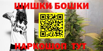 MDMA Ирбит