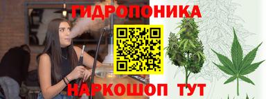 MDMA Ирбит