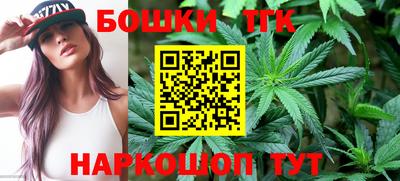mdma Жуковский
