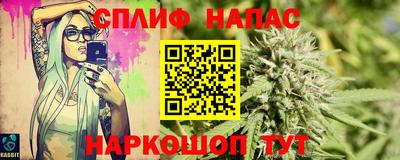 MDMA Ирбит