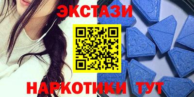 PSILOCYBIN Изобильный