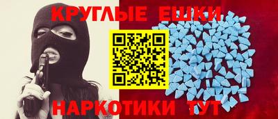 PSILOCYBIN Изобильный