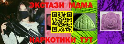 PSILOCYBIN Изобильный
