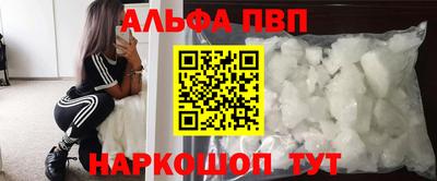 PSILOCYBIN Изобильный