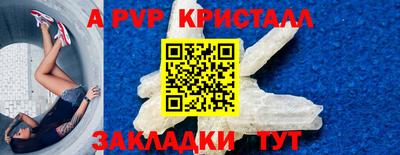 MDMA Ирбит
