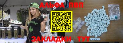 PSILOCYBIN Изобильный
