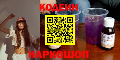 MDMA Ирбит