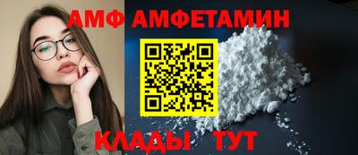 PSILOCYBIN Изобильный