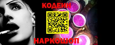 PSILOCYBIN Изобильный