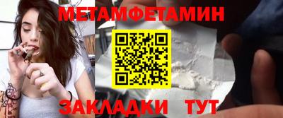 MDMA Ирбит