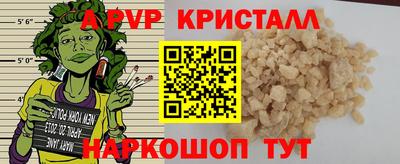 PSILOCYBIN Изобильный