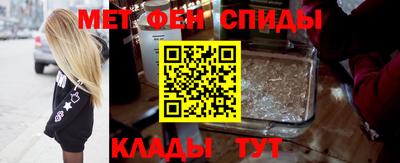 MDMA Ирбит