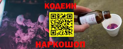 MDMA Ирбит