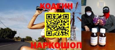 MDMA Ирбит