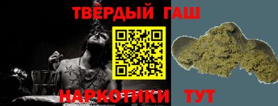 PSILOCYBIN Изобильный