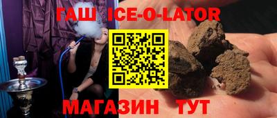 PSILOCYBIN Изобильный