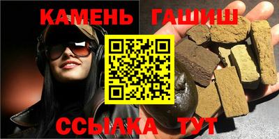 MDMA Ирбит