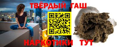 MDMA Ирбит