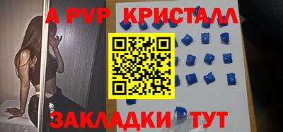 MDMA Ирбит