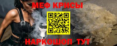 каннабис Ипатово