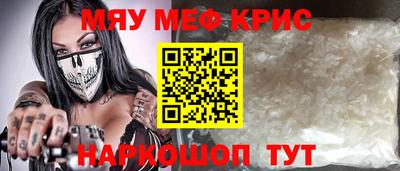 каннабис Ипатово