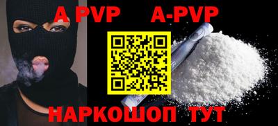 MDMA Ирбит