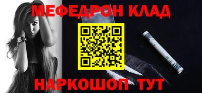 PSILOCYBIN Изобильный