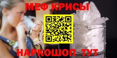 соль ск Заволжье