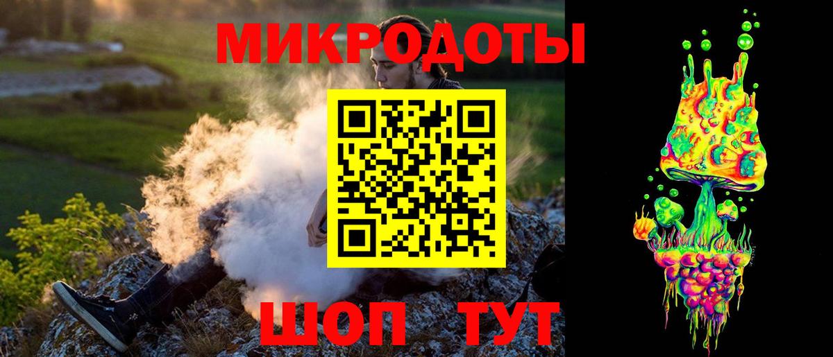Псилоцибиновые грибы мухоморы  где купить наркотик  Кыштым  Псилоцибиновые грибы мухоморы  Вход с VPN 